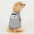 taiyounohiprojectの便利屋　一心 Dog T-shirt
