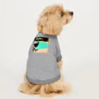 パグ男くんの休日のパグ男 Dog T-shirt