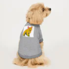 TAIGAのお店のクマ？うさぎ？ライオン？ Dog T-shirt