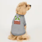 oniyoshiのレンガからのぞくふっかちゃん Dog T-shirt