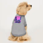 LEONのネオンな街並み Dog T-shirt