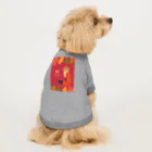 yusaki55maikingの秋の囁き: フェネックギツネの森の物語 Dog T-shirt