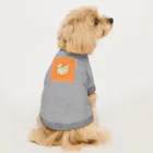 regpekoのI have a present Dog T-shirt