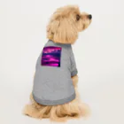 YoMiTの有名な観光スポットをイメージした画像：パタゴニア（アルゼンチン、チリ） Dog T-shirt