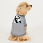 もしもショップのカッコイイ　犬 Dog T-shirt