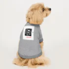 ワンダーワールド・ワンストップのDog ペット好き② Dog T-shirt
