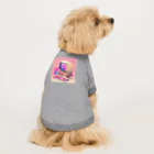 ワンダーワールド・ワンストップの懐かしい90年代のコンピューター② Dog T-shirt