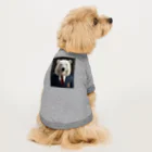 ワンダーワールド・ワンストップの学生服を着たシロクマ② Dog T-shirt