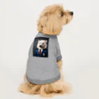 ワンダーワールド・ワンストップの学生服を着たシロクマ④ Dog T-shirt