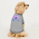 NIKUKYU LOVERのLOVE NIKUKYU -肉球好きさん専用 ブルーピンクバルーン - Dog T-shirt