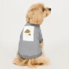 わかめの寄り添うきのこ Dog T-shirt