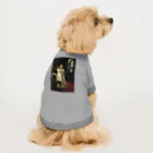 世界美術商店の皇女ソフィア / Grand Duchess Sofia at the Novodevichy Convent Dog T-shirt