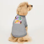 mashiro73のシュワッチ Dog T-shirt