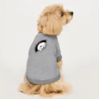 栗山コリーのぴよちゃんどこどこ？ Dog T-shirt