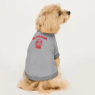 にがおえけいかくのおことわりします。 Dog T-shirt