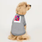 マクマクのTi Dog T-shirt