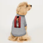 YUTO1126のジッパーから覗く犬 Dog T-shirt