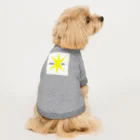 Masato.Satoの1番推し♡推し色黄色 Dog T-shirt