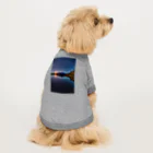 やさぴーの富士山 Dog T-shirt