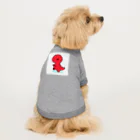 フラットザウルスの癒しのレッドザウルス Dog T-shirt