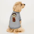 こけしガールズのこけしガールズ　セピアちゃん Dog T-shirt