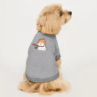 きよピヨ店の長毛秋田犬、帰宅拒否 Dog T-shirt