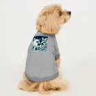the blue seasonの雲を越えし野望の龍 Dog T-shirt