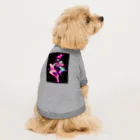 AQUAMETAVERSEの時は今　エンジェル717 2065 Dog T-shirt