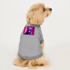 madatubomiのハードボイルドねこ Dog T-shirt