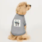 ケタケタの店の2人の休日デート Dog T-shirt