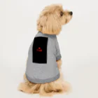 kaina00の俺　送料無料 Dog T-shirt