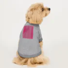 納豆ごはんのストロベリー Dog T-shirt