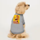 AQUAMETAVERSEの黄金色のおやつ時間 Marsa 106 Dog T-shirt