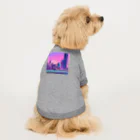 パワドラのネオンカラーで輝く都市3 Dog T-shirt