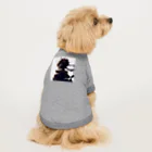 hiroaki75のこんなゲーマーでありたい Dog T-shirt