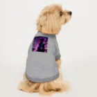 WataAmeProjectのネオン幻想: 運命を背負う者 Dog T-shirt