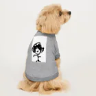 かいちゃんの天パくん Dog T-shirt