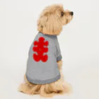 お絵かき屋さんの大入りマーク（赤文字） Dog T-shirt