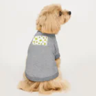 れもんのお店のレモンが花になった日 Dog T-shirt