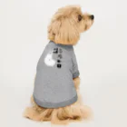 うさやの語彙力ゼロなアルパカ Dog T-shirt