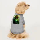 フォアネイル開運ショップの大天使ラファエル Dog T-shirt