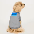 ヲシラリカの絶対零度 Dog T-shirt