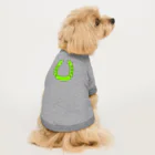 umajoの馬蹄（ホースシュー）Yellow Green Dog T-shirt