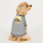 R Uの仲良しペア：犬と猫のくつろぎタイム Dog T-shirt