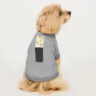 日山　拓志の二色 Dog T-shirt
