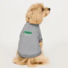 たべっ子ドランカーのWANI Dog T-shirt
