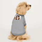 moesoraの音楽を Dog T-shirt