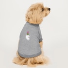 ときめきの源のウェスティーにヒヤシンス Dog T-shirt