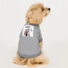 ペコりんショップのしば犬さん、散歩拒否 Dog T-shirt