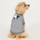 LalaHangeulのマレーバク母さん　文字無し Dog T-shirt